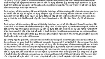 Đừng để mất tiền tỷ chỉ vì quên nộp một tờ đơn: "Kèo thơm" hoàn tiền sử dụng đất chính thức lộ diện!  - 2