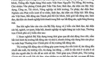 [CẬP NHẬT CHÍNH SÁCH MỚI] Không đánh thuế bất động sản thứ 2 – Tín hiệu tích cực cho thị trường!  - 2
