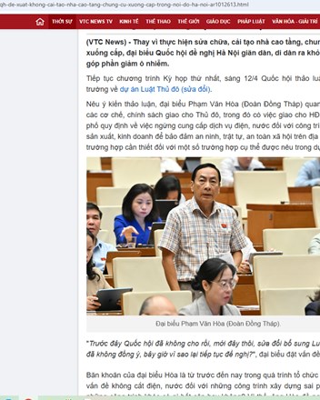 ĐBQH đề xuất không cải tạo nhà cao tầng, chung cư xuống cấp trong nội đô Hà Nội: Anh em nội thành có sẵn sàng "dạt" ra biên?  - 1