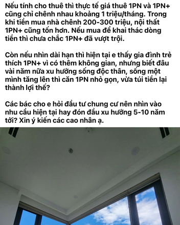 1PN vs 1PN+: Cuộc Chiến Giữa “Đủ Dùng” Và “Ráng Thêm Chút Nữa” - 1