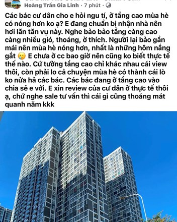 Thực hư chuyện chung cư tầng cao: Mát lồng lộng hay biến thành 'lò nướng' mùa hè? - 1