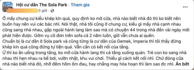 Muốn giao lưu thì ra công viên, mắc gì mở toang cửa nhà cho hàng xóm ngửi mùi cá kho?  - 1