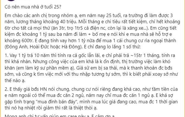 Đi làm 3 năm đã tiết kiệm được 1 tỷ, có nên mua nhà không nhỉ - 1