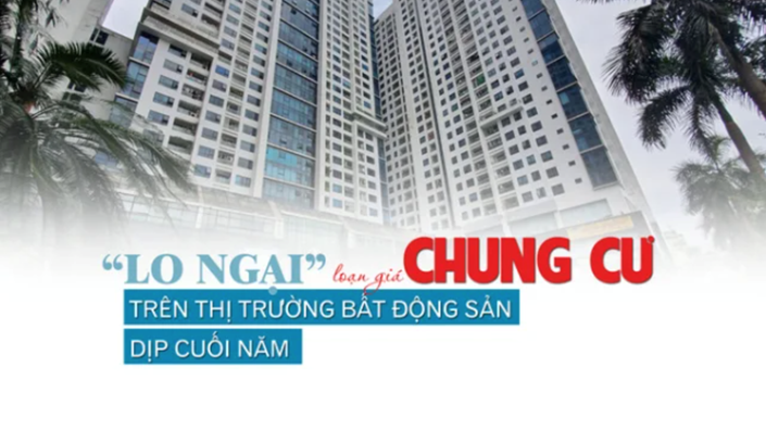 Lo ngại “loạn giá” chung cư trên thị trường bất động sản dịp cuối năm  - 1