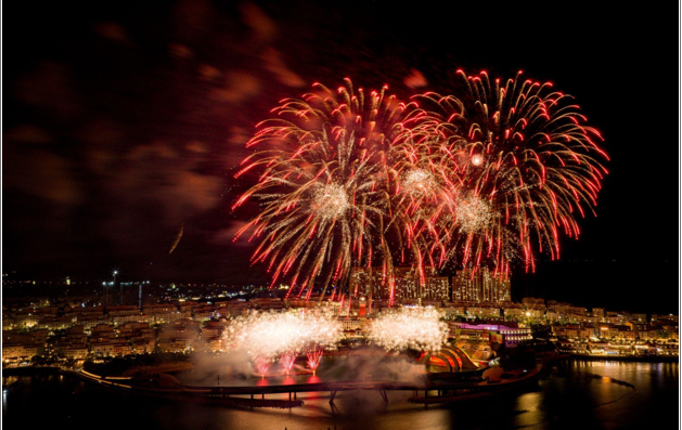 Báo Mỹ nhận định chuỗi pháo hoa 2 năm liên tiếp biến Phú Quốc thành “kinh đô ánh sáng” của châu Á - 1