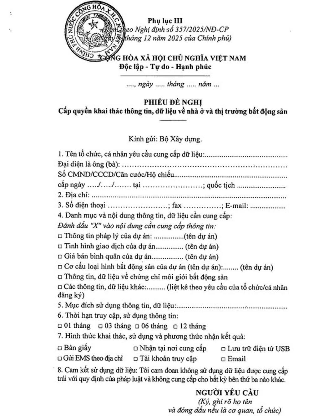 📌 Hướng dẫn chi tiết cách tra cứu mã định danh bất động sản - 1