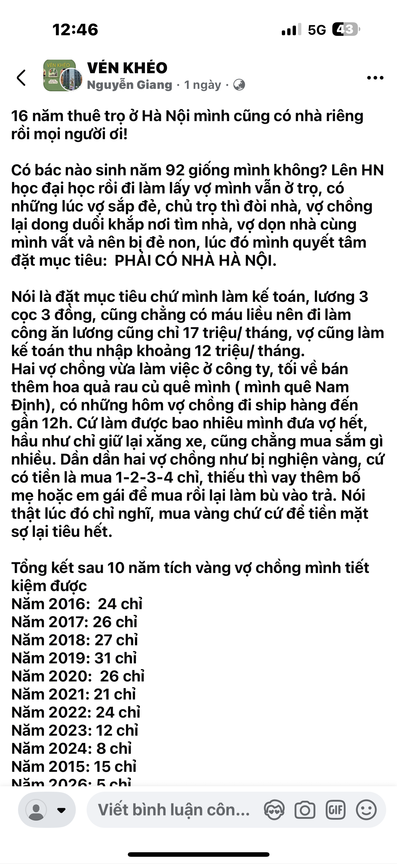 Lương chưa tới 30 triệu, vẫn mua nhà Hà Nội: câu chuyện không dành cho người thích tiêu trước nghĩ sau - 1