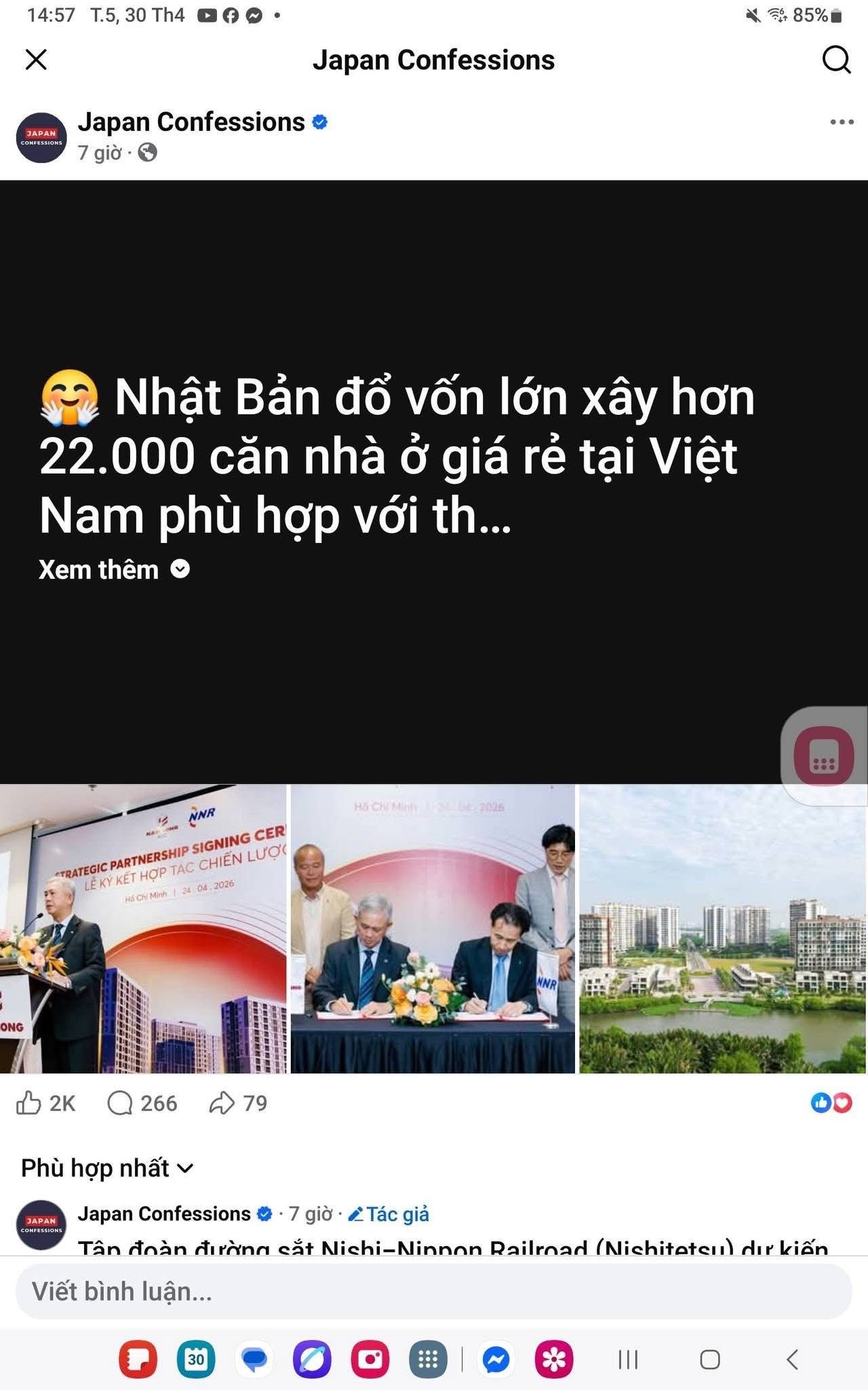 Chuyện lạ: Người Nhật xây nhà ở xã hội cho người Việt - 1