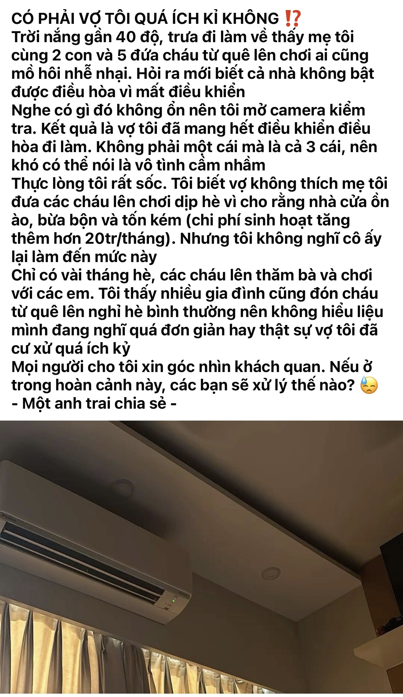 Chắc hẳn ai có nhà ở thành phố cũng từng phải đối diện cảnh họ hàng nghỉ hè lên chơi như vậy! - 1