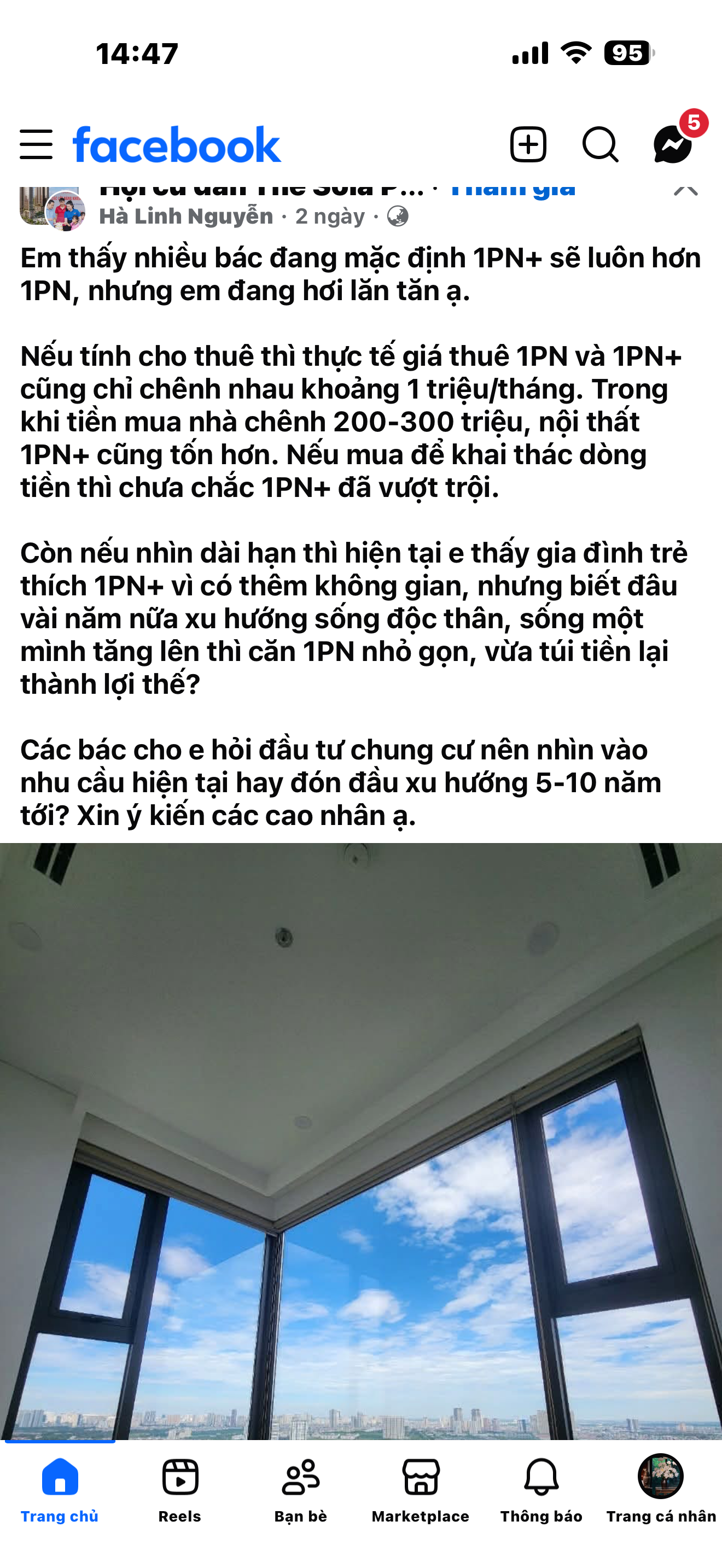 1PN vs 1PN+: Cuộc Chiến Giữa “Đủ Dùng” Và “Ráng Thêm Chút Nữa” - 1