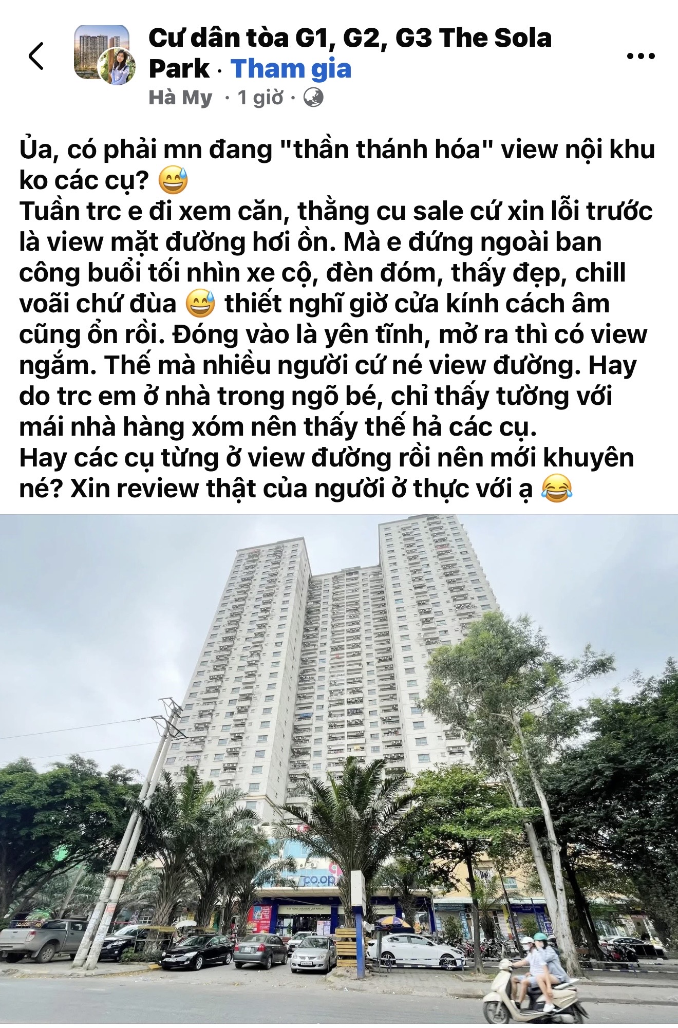 Mua chung cư, theo các bác thì view đường hay view nội khu thì hơn? - 1