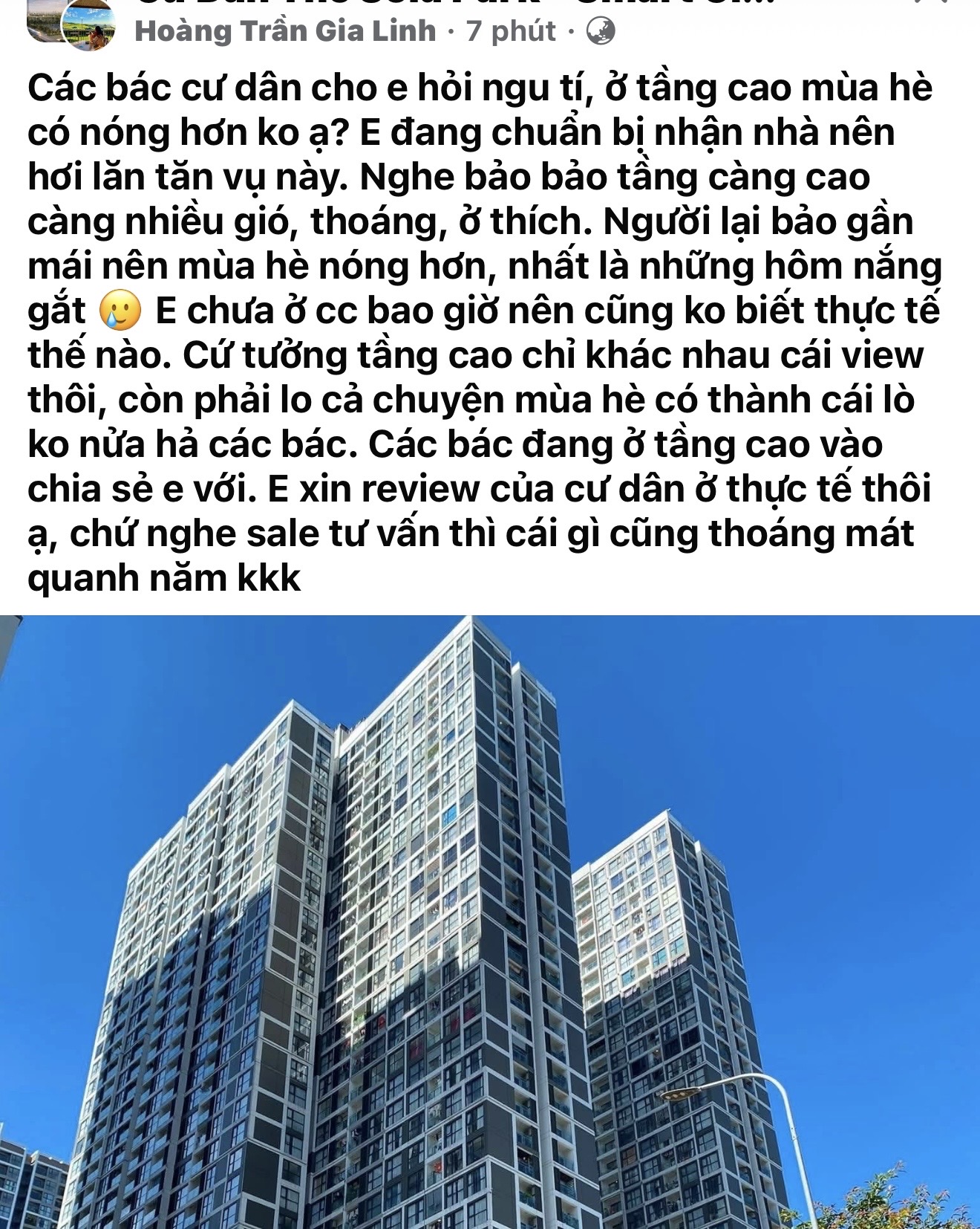 Thực hư chuyện chung cư tầng cao: Mát lồng lộng hay biến thành 'lò nướng' mùa hè? - 1