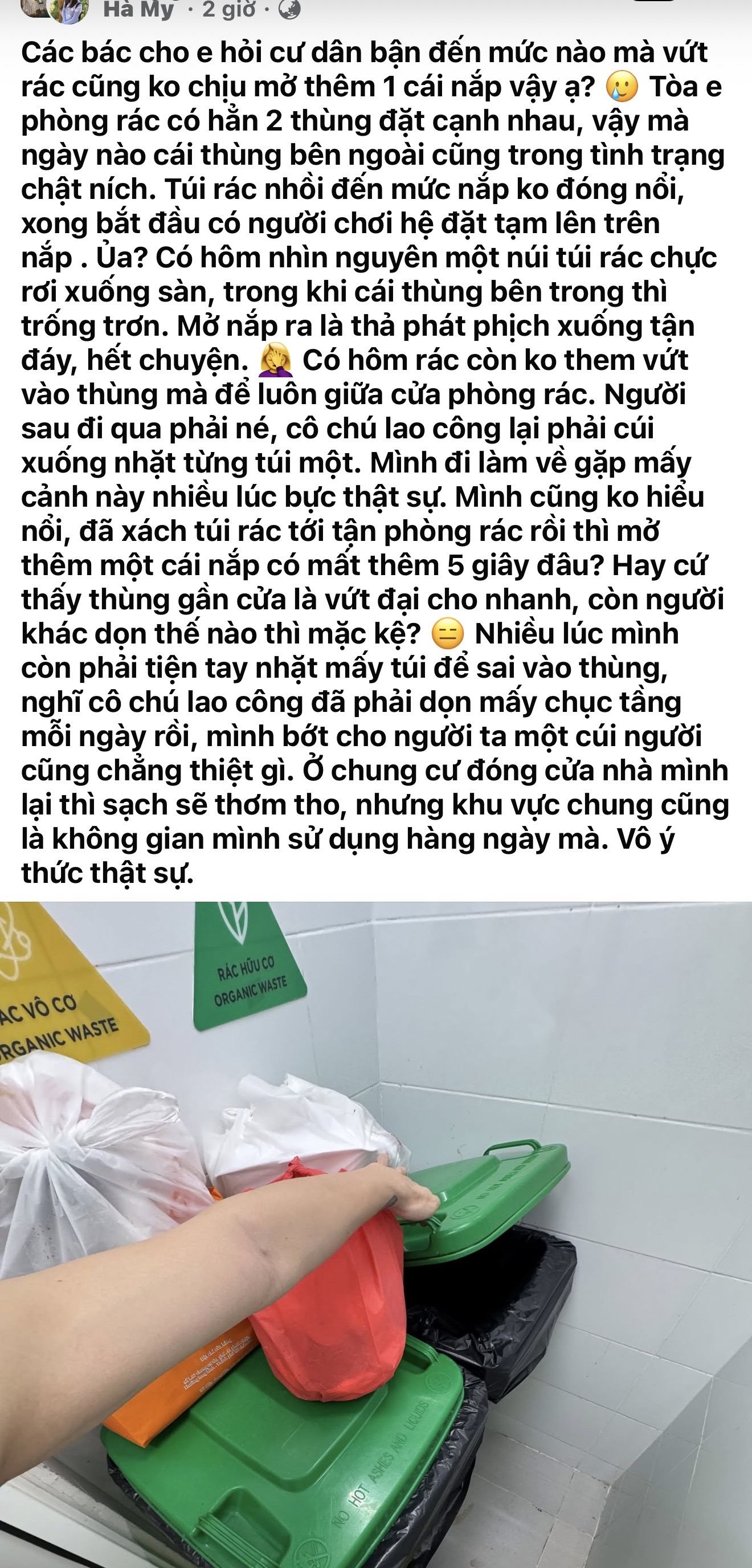 Bức ảnh chụp phòng rác chung cư cùng những lời than thở đầy bức xúc đã chạm đúng vào nỗi niềm của rất nhiều người đang sống tại các khu đô thị - 1
