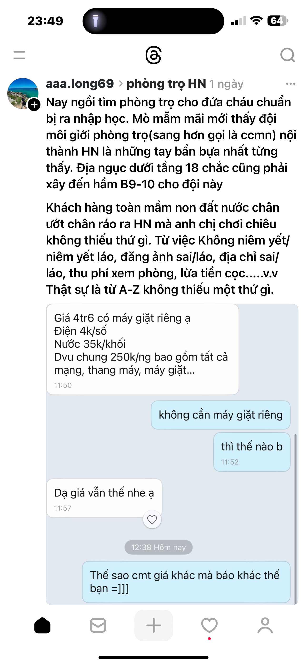 Phòng trọ Hà Nội: Bước vào như lạc mê cung, bước ra như người trải kiếp! - 1