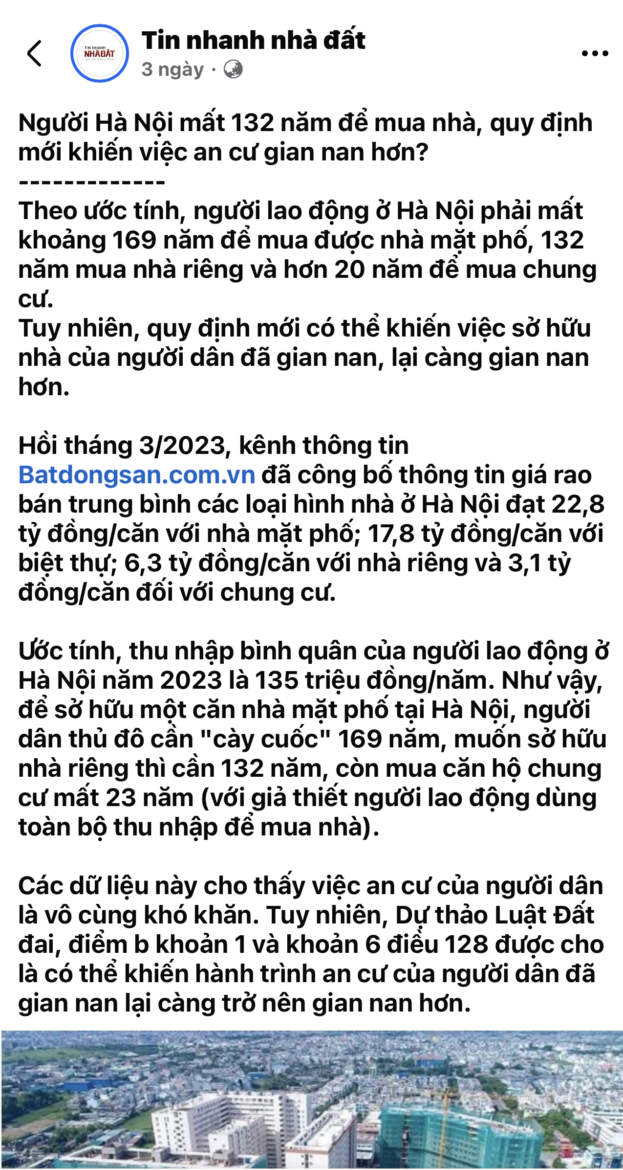 132 năm mới mua được nhà riêng Hà Nội: Dân ngoại tỉnh như chúng tôi còn làm gì dám mơ ở lại Hà Nội! - 1