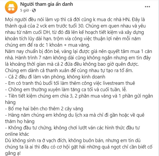 Miệt mài mua vàng suốt 7 năm, đôi vợ chồng tậu ngay nhà Hà Nội trước tuổi 30: Nói KHÔNG với đầu tư mạo hiểm! - 1