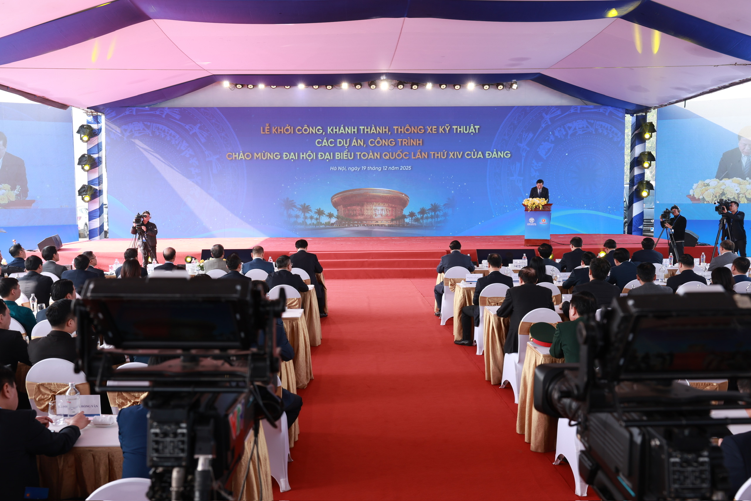 Vingroup đồng loạt khởi động, khai trương 11 công trình trọng điểm trên toàn quốc - 1