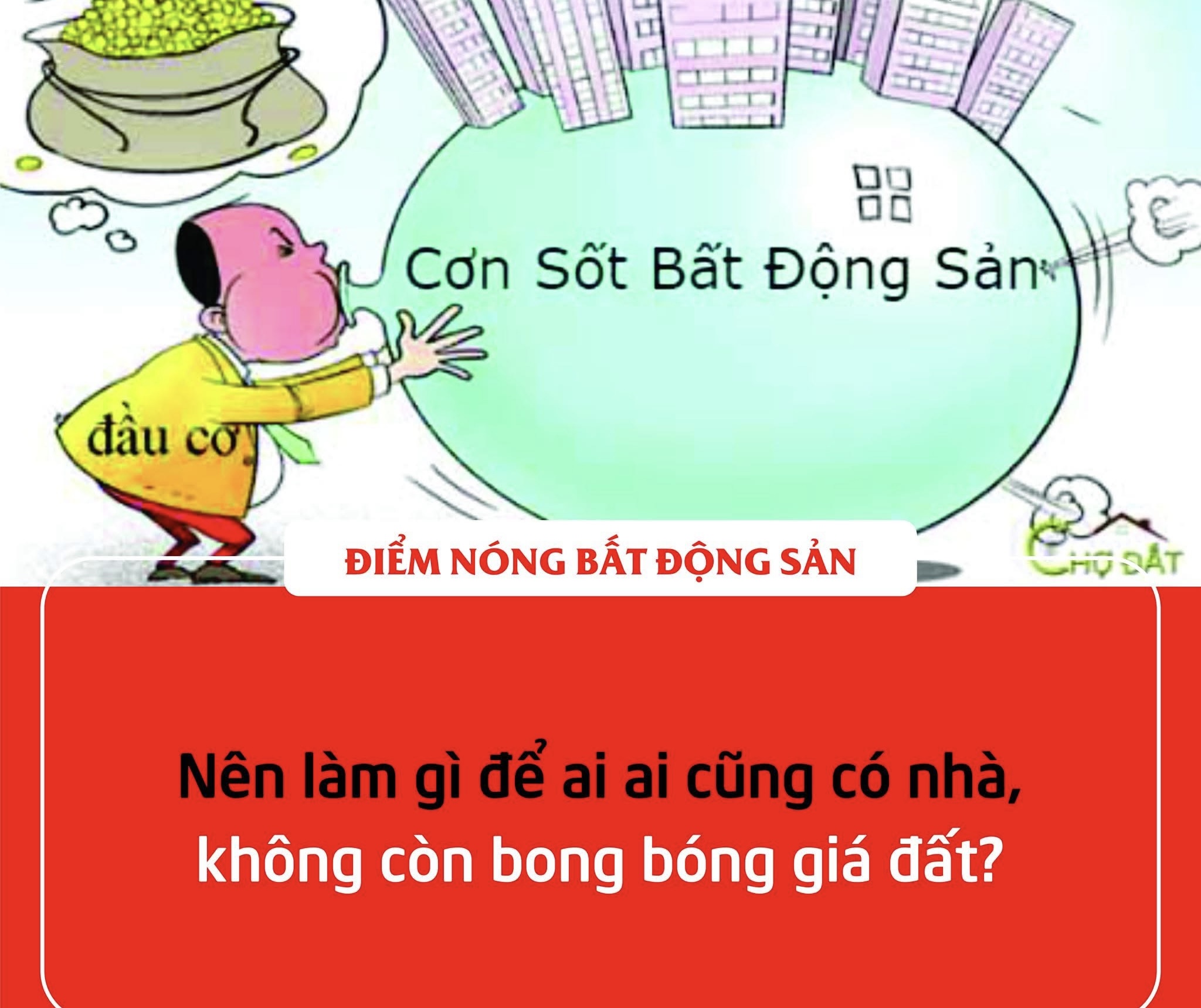 Đánh thuế bất động sản thứ hai sẽ ngăn chặn tình trạng đầu cơ, thổi giá hiệu quả - 1