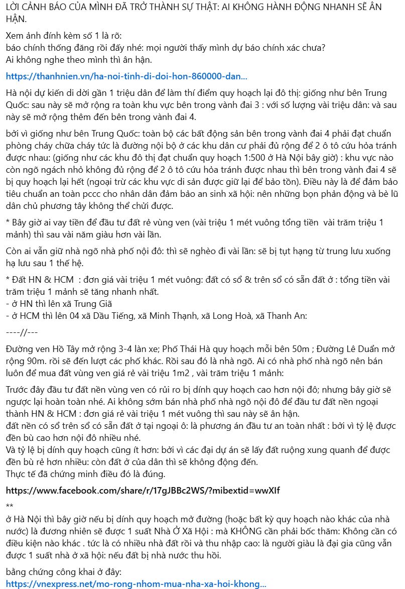 BĐS NỘI ĐÔ HAY VÙNG VEN  - 1