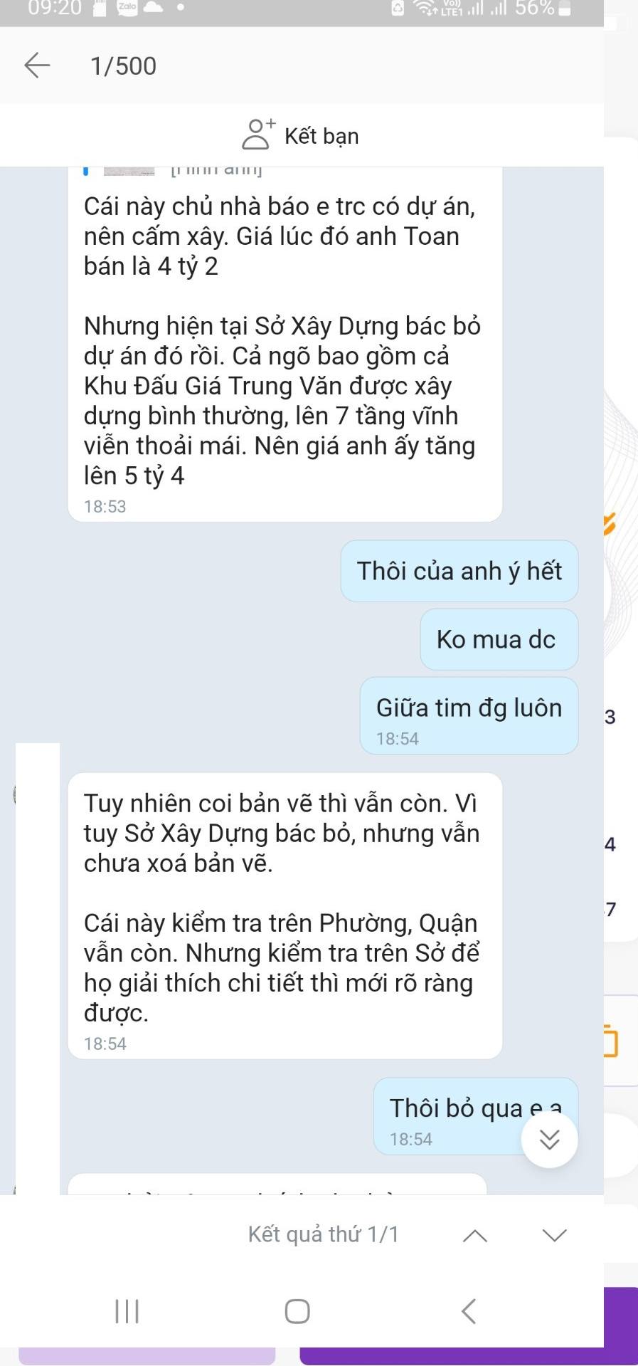 Ký sự đi cùng cò! - 1