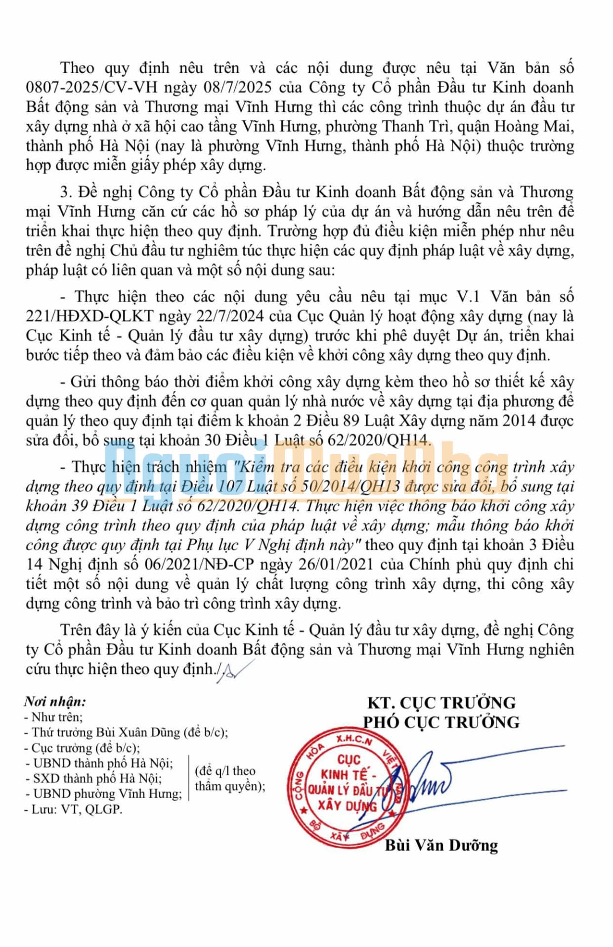 🔍 Dự án nhà ở xã hội Vĩnh Hưng chính thức được hướng dẫn miễn giấy phép xây dựng, chuẩn bị làm thủ tục khởi công  - 2