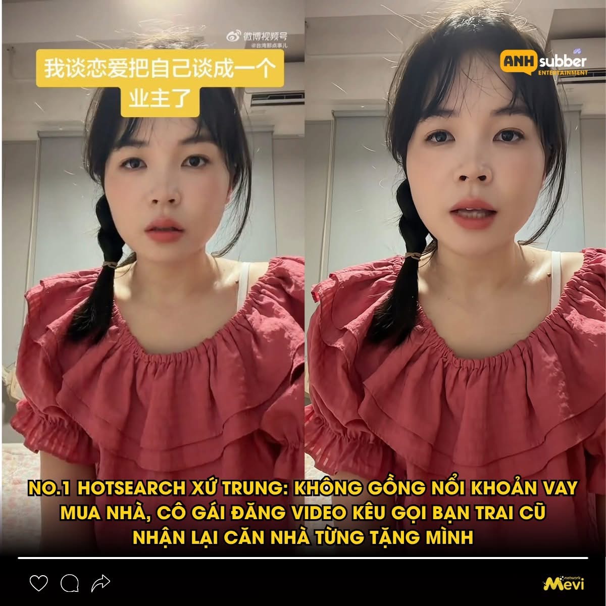 Bi kịch “tài sản âm”: Từng được bạn trai tặng cả căn nhà, cô gái lên mạng cầu cứu… xin người cũ quay về trả nợ  - 1