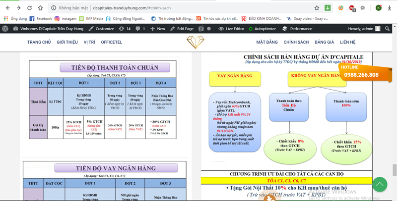 Thời điểm này trên khắp các sàn