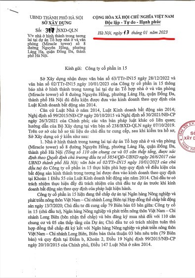 Review dự &#225;n The Gloria by Silk Path, Nguy&#234;n Hồng (H&#224; Nội): Ưu nhược điểm cho người mua nh&#224;, nh&#224; đầu tư c&#226;n nhắc - Ảnh 7