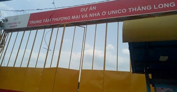Cửa chính của dự án nằm bên đường Đại lộ Bình Dương
