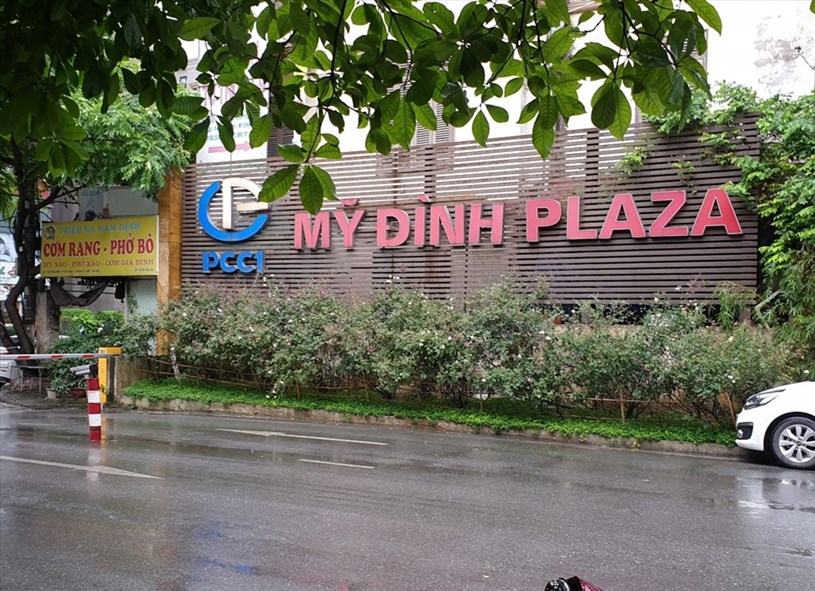 Chung cư Mỹ Đ&igrave;nh Plaza (Nam Từ Li&ecirc;m, H&agrave; Nội). Ảnh:Lao động