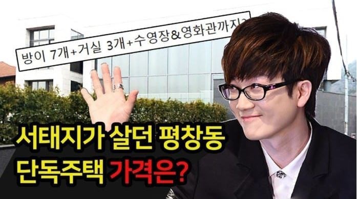 “Beverly Hills” H&#224;n Quốc : L&#227;nh địa của giới si&#234;u gi&#224;u nằm ở đ&#226;u giữa l&#242;ng thủ đ&#244; Seoul? - Ảnh 4