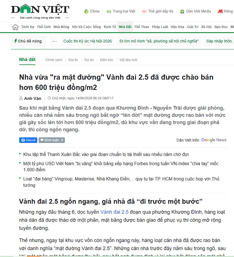 600 triệu đồng/m² ở Khương Đình: Đắt hay là cái giá của hạ tầng?  - Ảnh 1