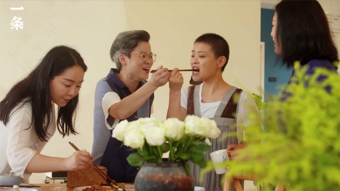 7 c&#244; bạn th&#226;n bỏ chục tỉ mua biệt thự, dự định 60 tuổi về chung một nh&#224;, an hưởng tuổi gi&#224; - Ảnh 9