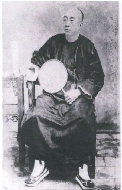 Thương nh&acirc;n gốc Hoa t&ecirc;n Hui B&ocirc;n Hoa (1845 - 1901)