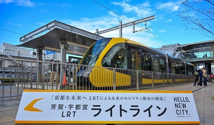 Tuyến LRT Utsunomiya &ndash; Haga trở th&agrave;nh h&igrave;nh mẫu tại Nhật Bản. (Ảnh: Visit Togichi)