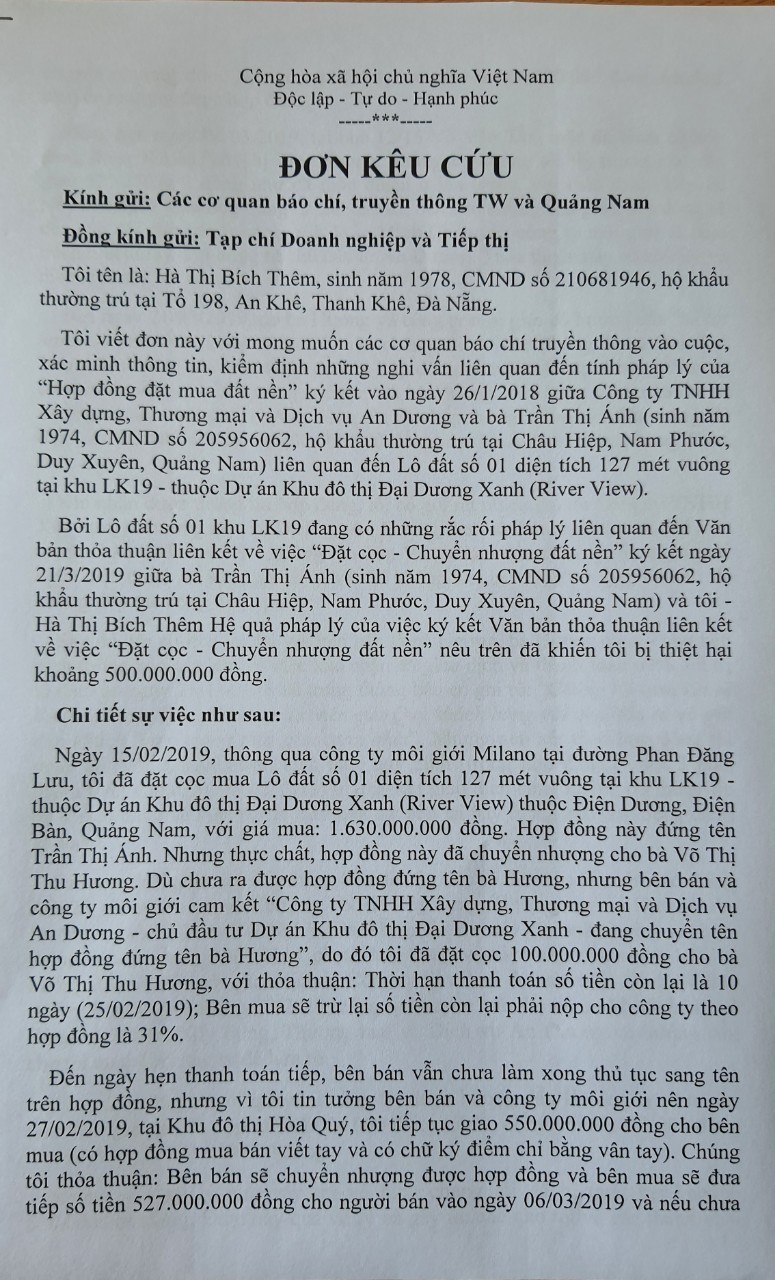 C&ocirc;ng ty An Dương từng bị nh&agrave; đầu tư, kh&aacute;ch h&agrave;ng tố c&aacute;o li&ecirc;n quan đến một số dự &aacute;n BĐS tại tỉnh Quảng Nam
