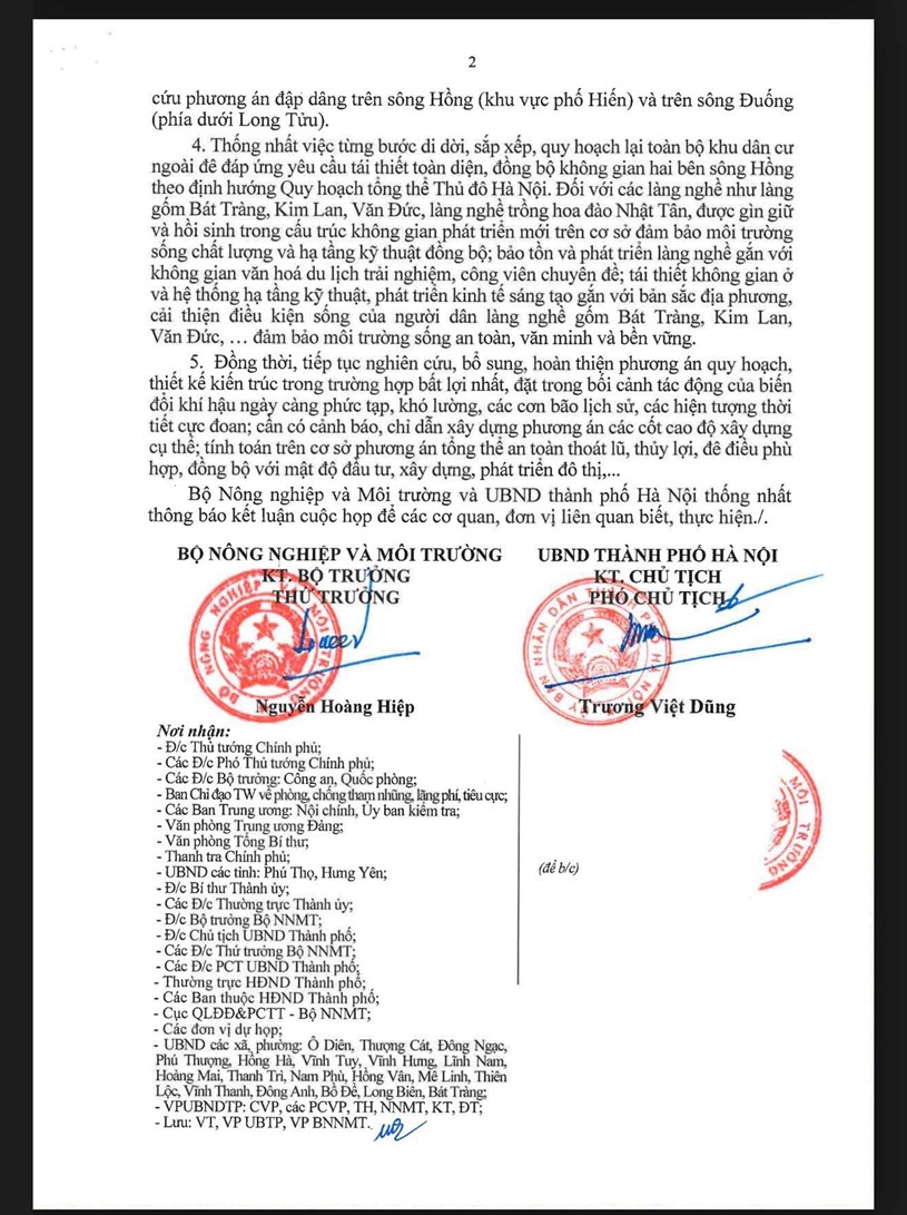 Hà Nội đang lớn lên… nhưng nhiều người bắt đầu thấy thành phố mình bé lại trong ký ức  - Ảnh 3