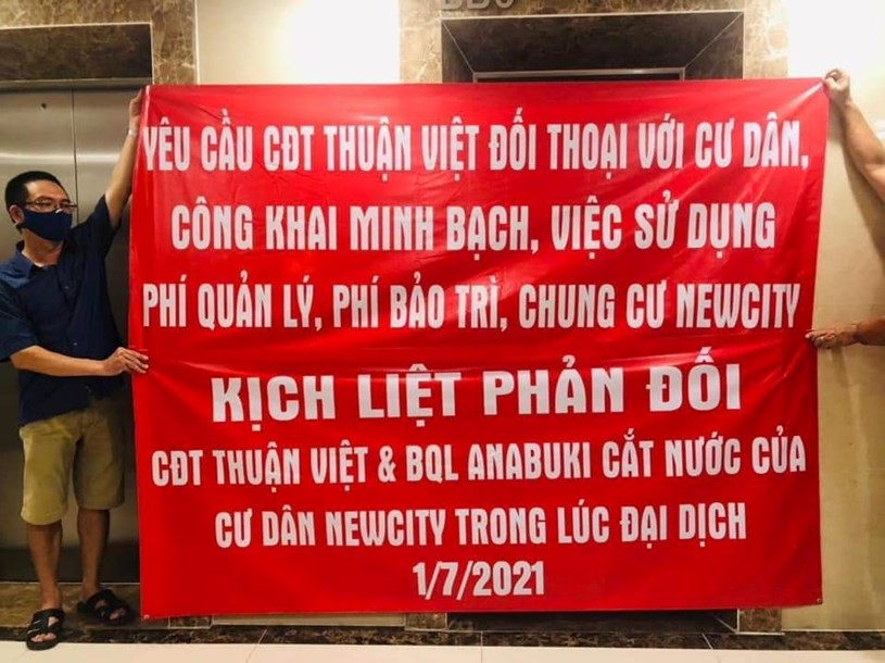 Chung cư Newcity Thủ Thi&#234;m: Nội t&#236;nh đằng sau việc cư d&#226;n bị cắt nước giữa trời nắng n&#243;ng 40 độ C? - Ảnh 1